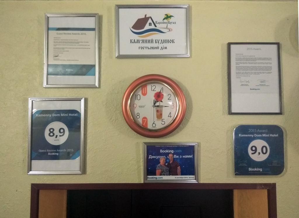Guest House Kamenny Dom Karolino-Buhaz Kültér fotó